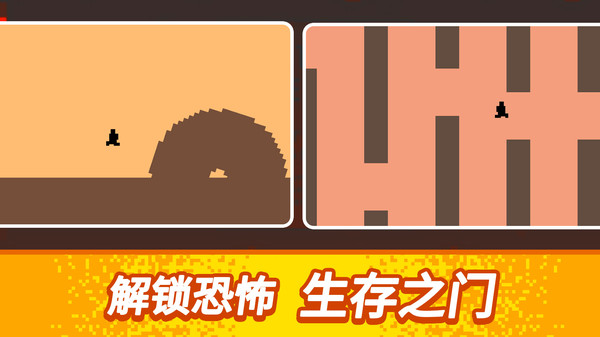逃出100道门：像素密室闯关，烧脑逃生越玩越上头！