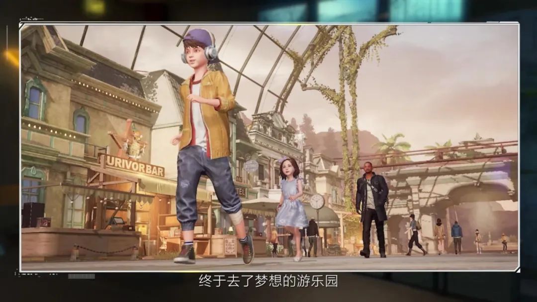 唐的档案馆｜传奇幸存者向你发来了一份委托！