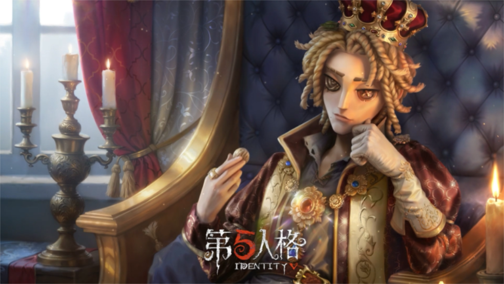 演绎之星系列【奇珍时装】“骑士”-冠冕下的“爱德华” 内录公开