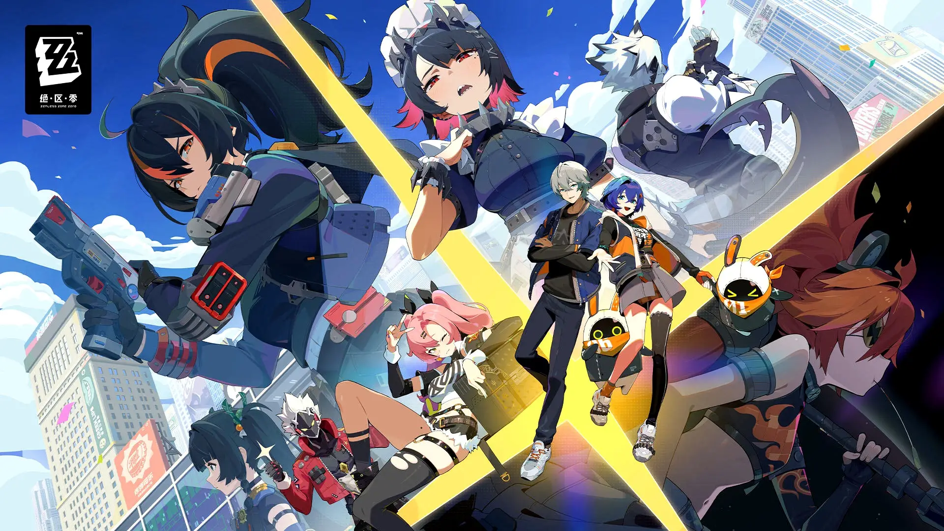 《绝区零》米哈游再创神作，3A级动作手游开启次世代纪元！