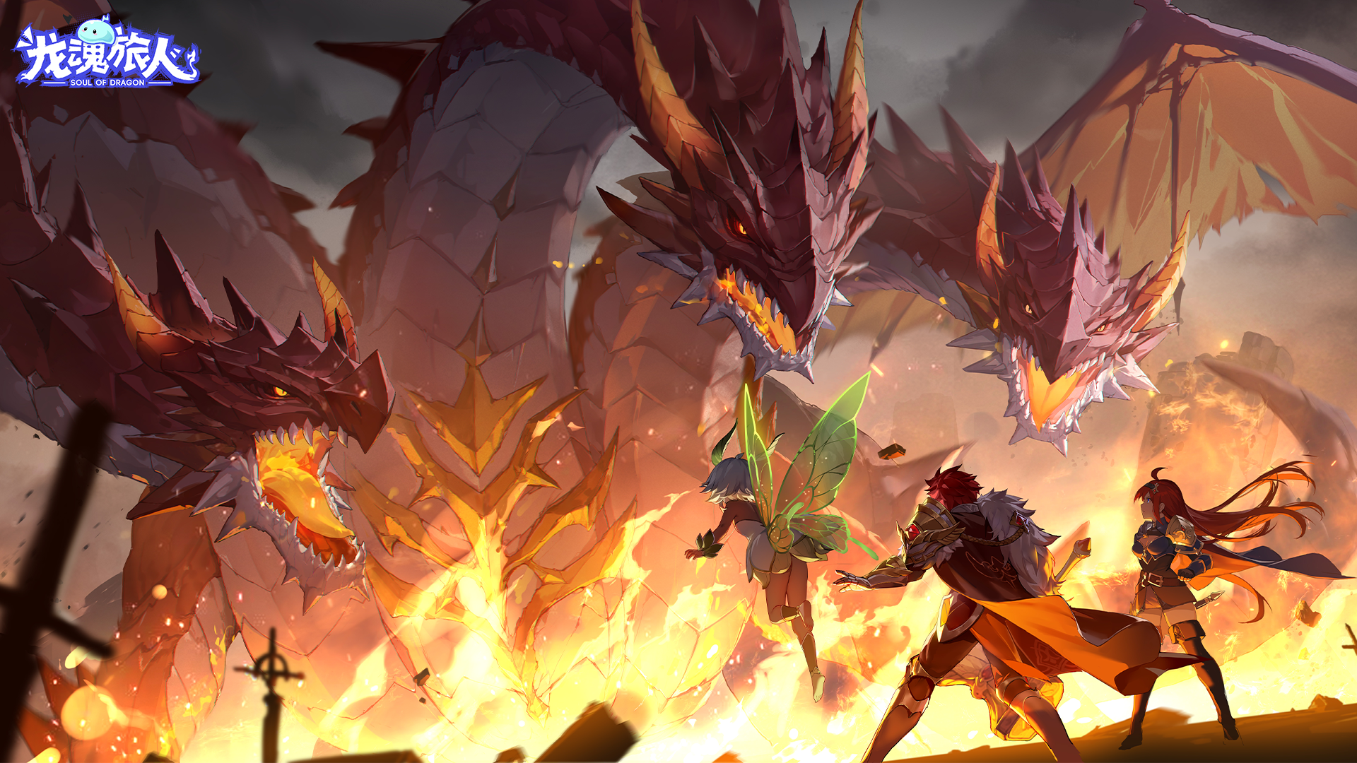 【情报大公开】末日的黄昏