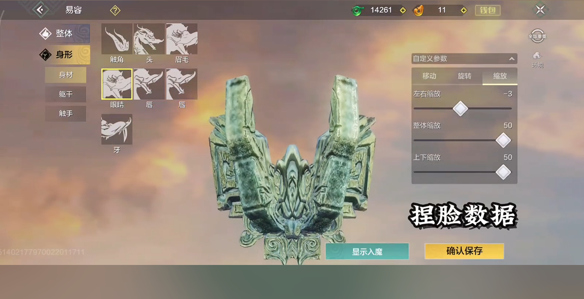 【活动开奖】混沌有形，帝江创作季获奖名单揭晓！