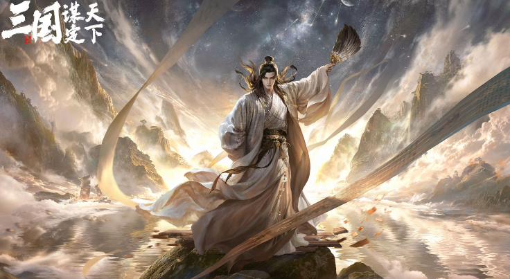 别错过！《三国：谋定天下》的技术革新魅力