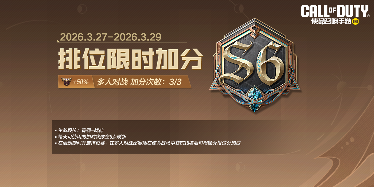 掐指一算，又到了————