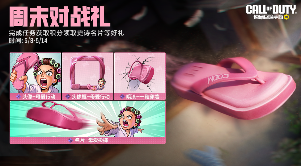 这一次，失去的开开开箱我将亲手追回！