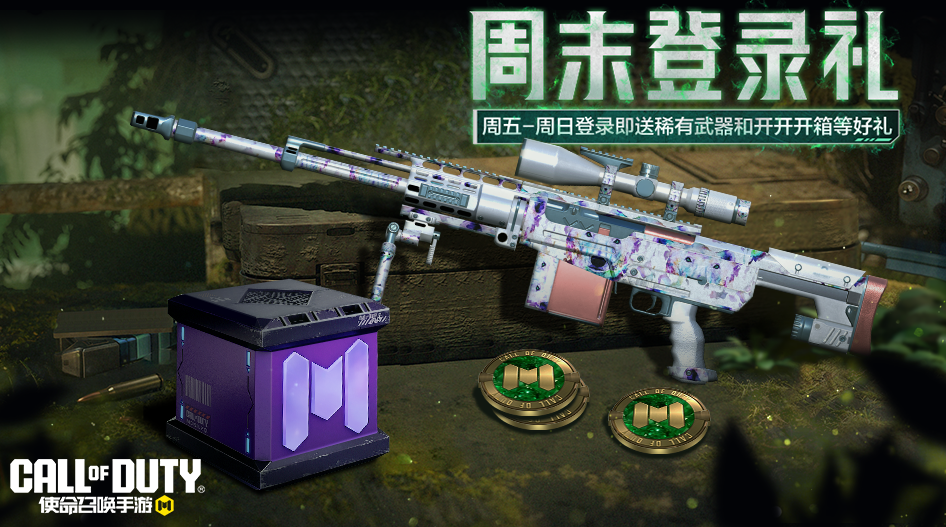 瘦普送福利的决心，比夏天更炽热！