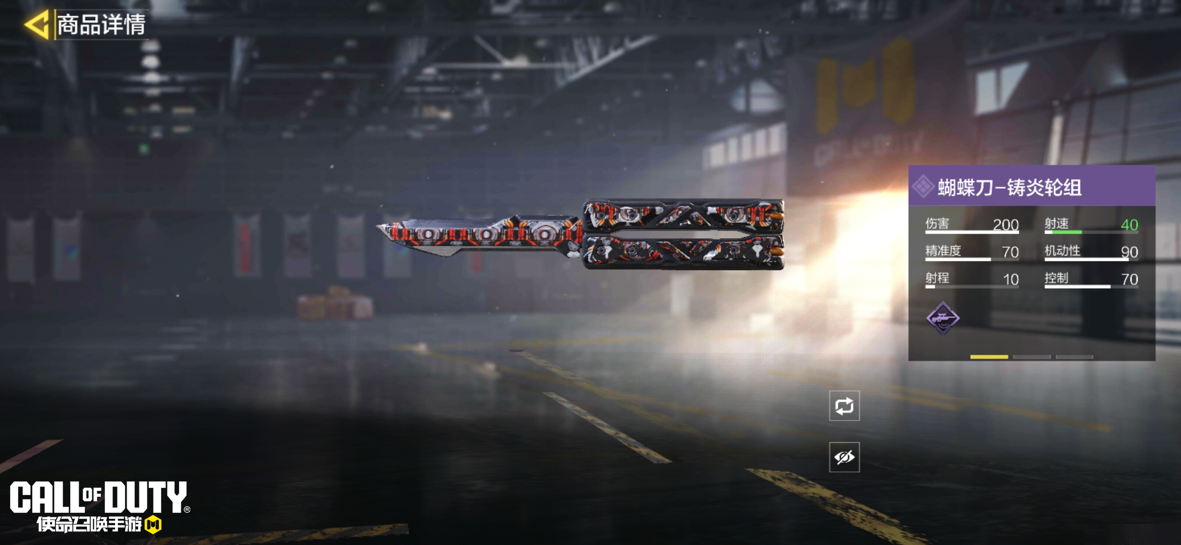 枪火加玫瑰，敌人看了就滑跪！底片逆潮心愿箱即将上线