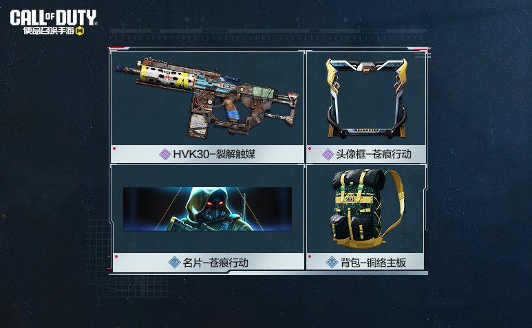 九月第一周也是限时CP放送最后一周，冲！