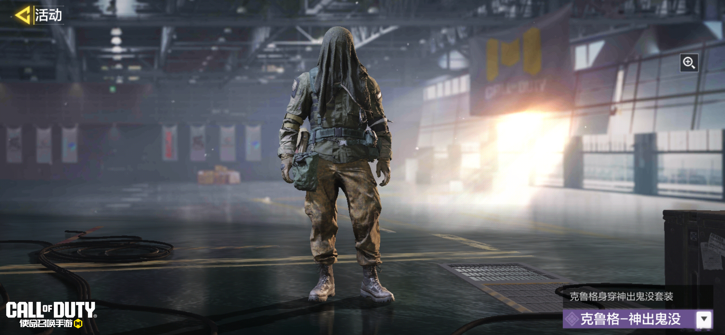 本周疯狂星期三主题确定：重生之我是雇佣兵王！