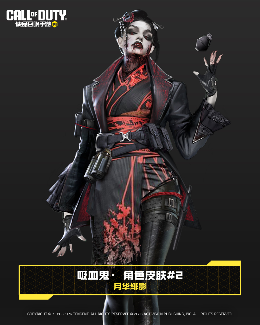 【你的版本你做主】社区票选活动持续进行中！  