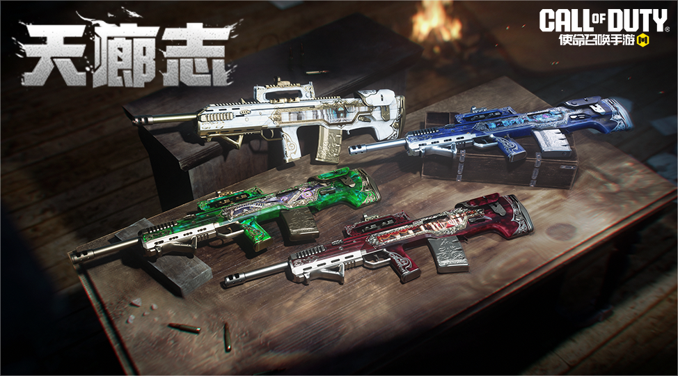 本周简讯：新神话武器上线，高人气传说返场！