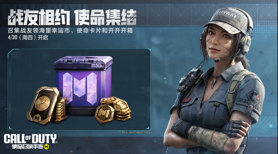 这个黄金周，外星人来了也得开开开箱！