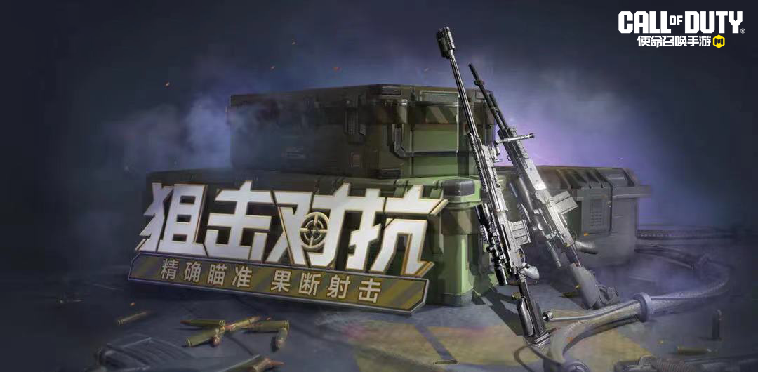 本周活动和足球有关！