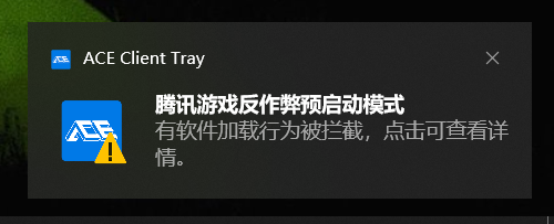 反作弊预启动功能即将上线使命召唤手游高清模拟器！