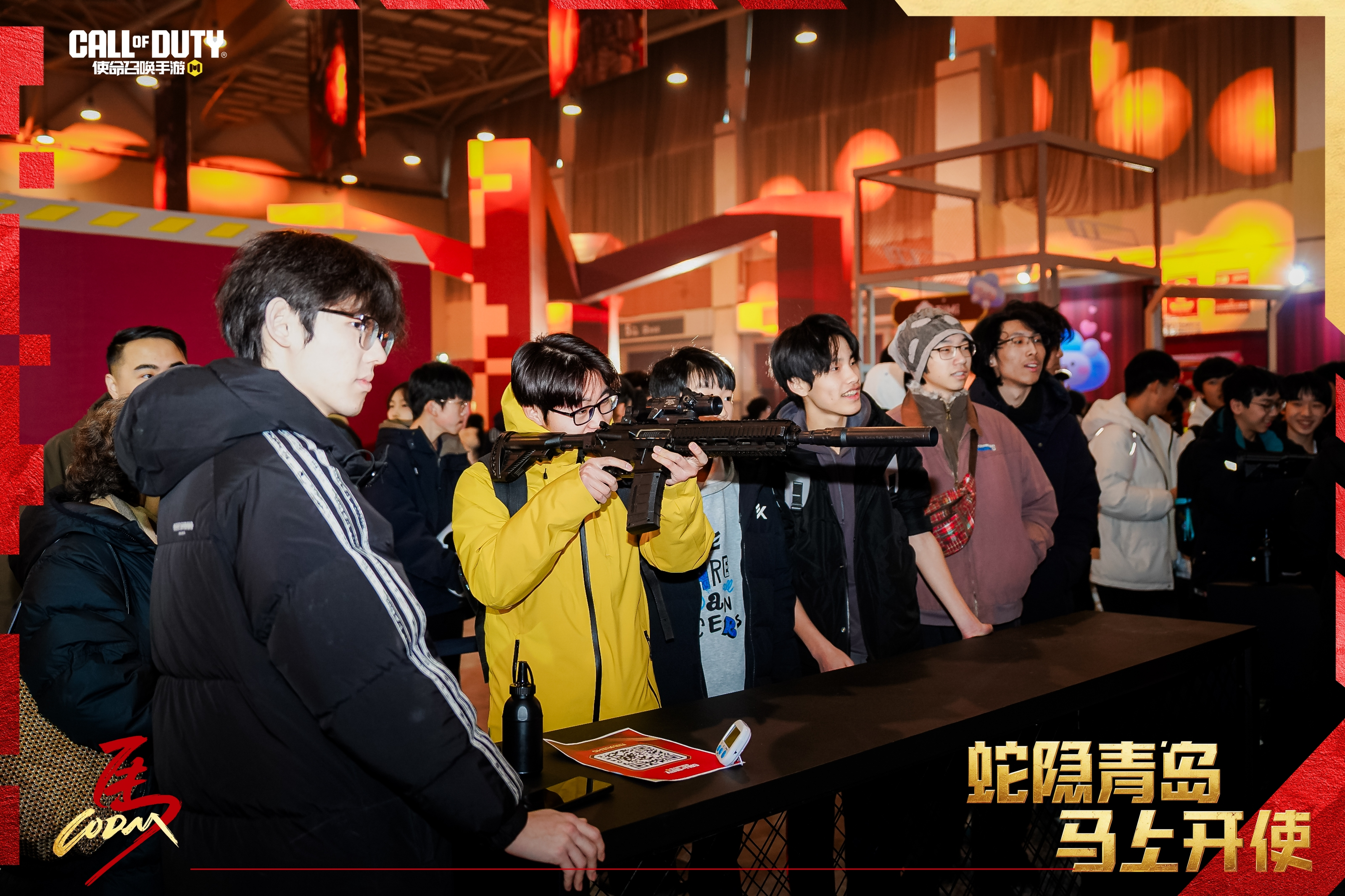 新春嘉年华首日精彩瞬间