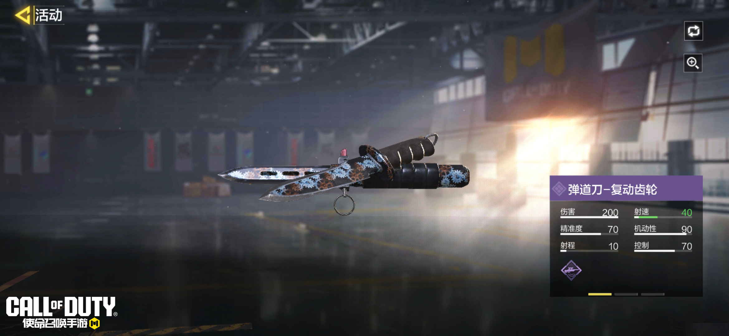 BANG！让一杯元气特调拯救你