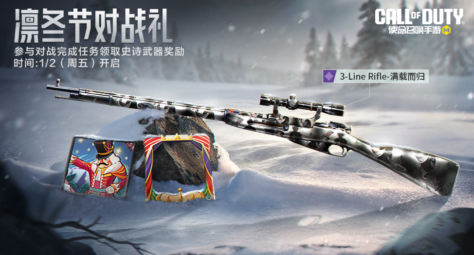 欢送2025，狂送五重好礼！