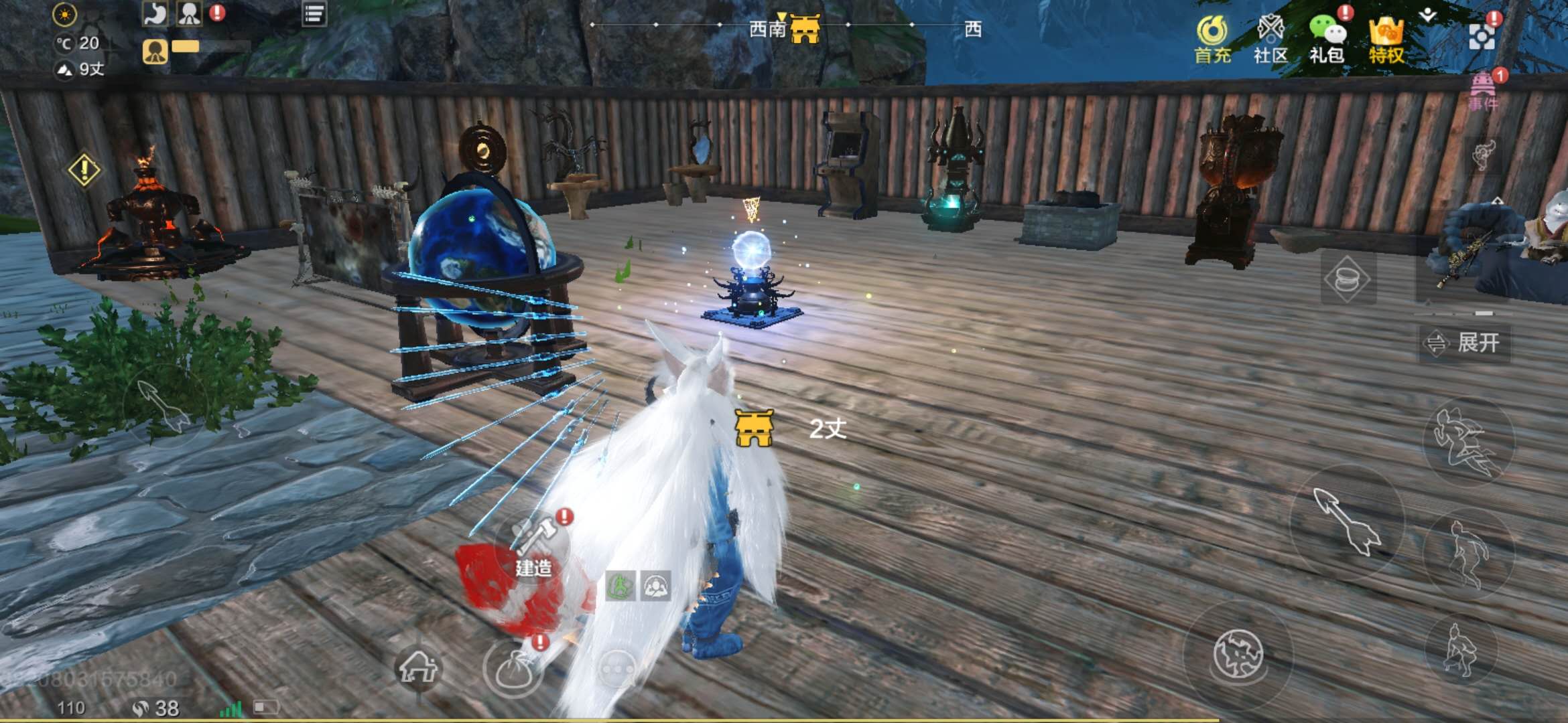 萌新进化老司机