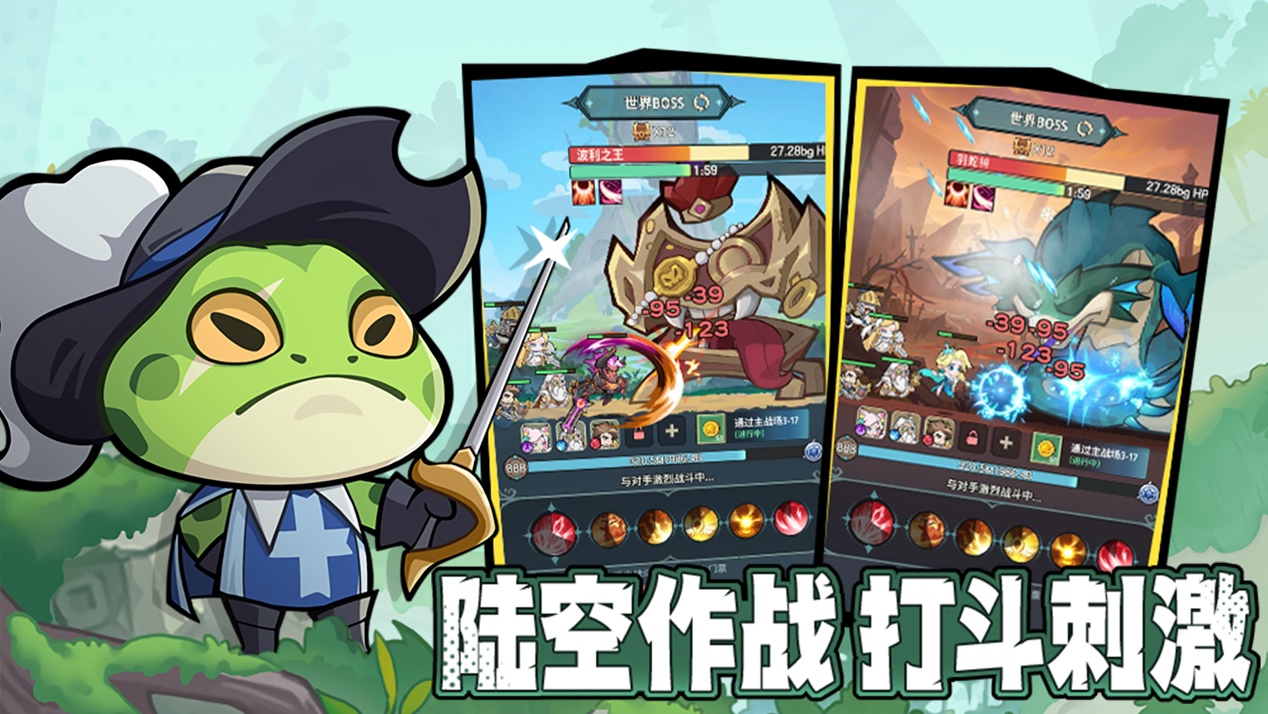 【测试公告】《骑士与大龙》“先锋测试”今日开启！
