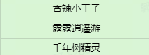 【已开奖】猜开测时间 赢京东卡豪礼