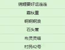 【已开奖】《苍蓝前线》测试即将开启 海战革新，填补品类空缺