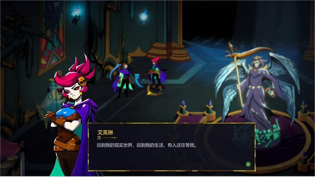 重金属动作Roguelite《少女死神养成计划》正式登陆Steam