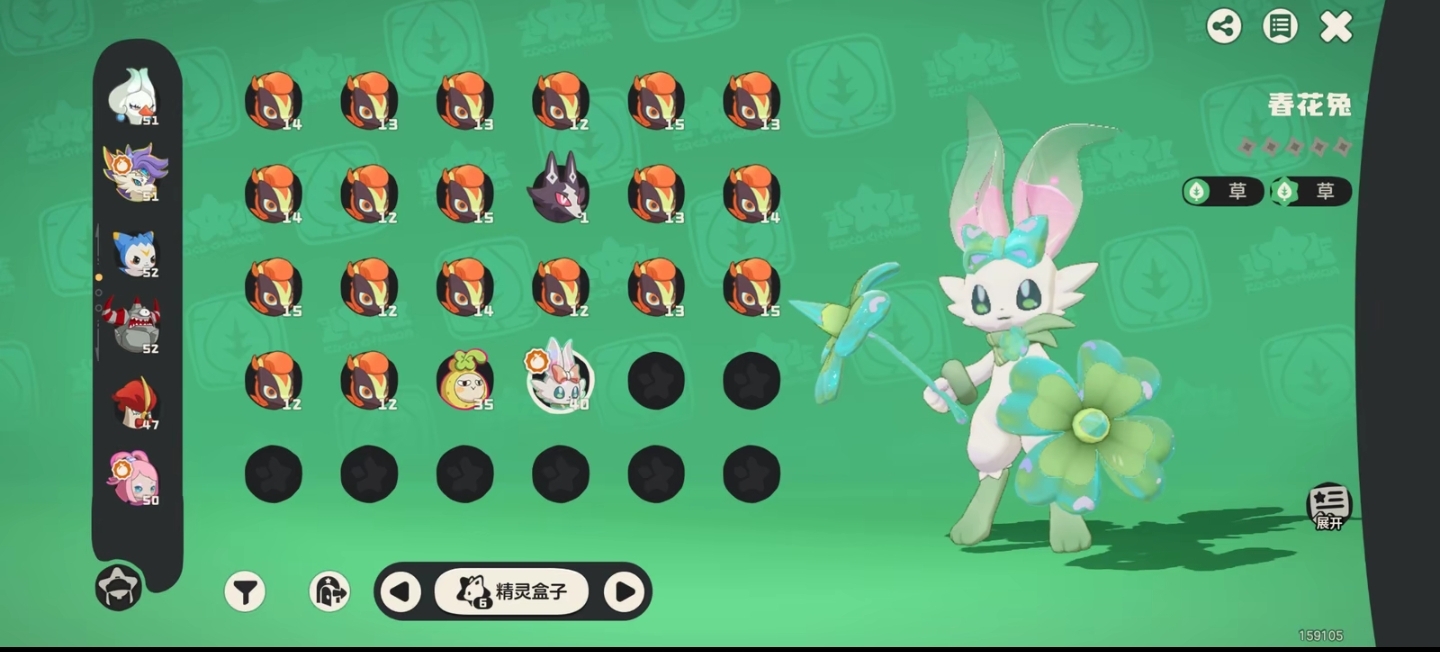 【洛克王国世界春兔登场】邂逅春日萌物，晒晒我的春兔小分队