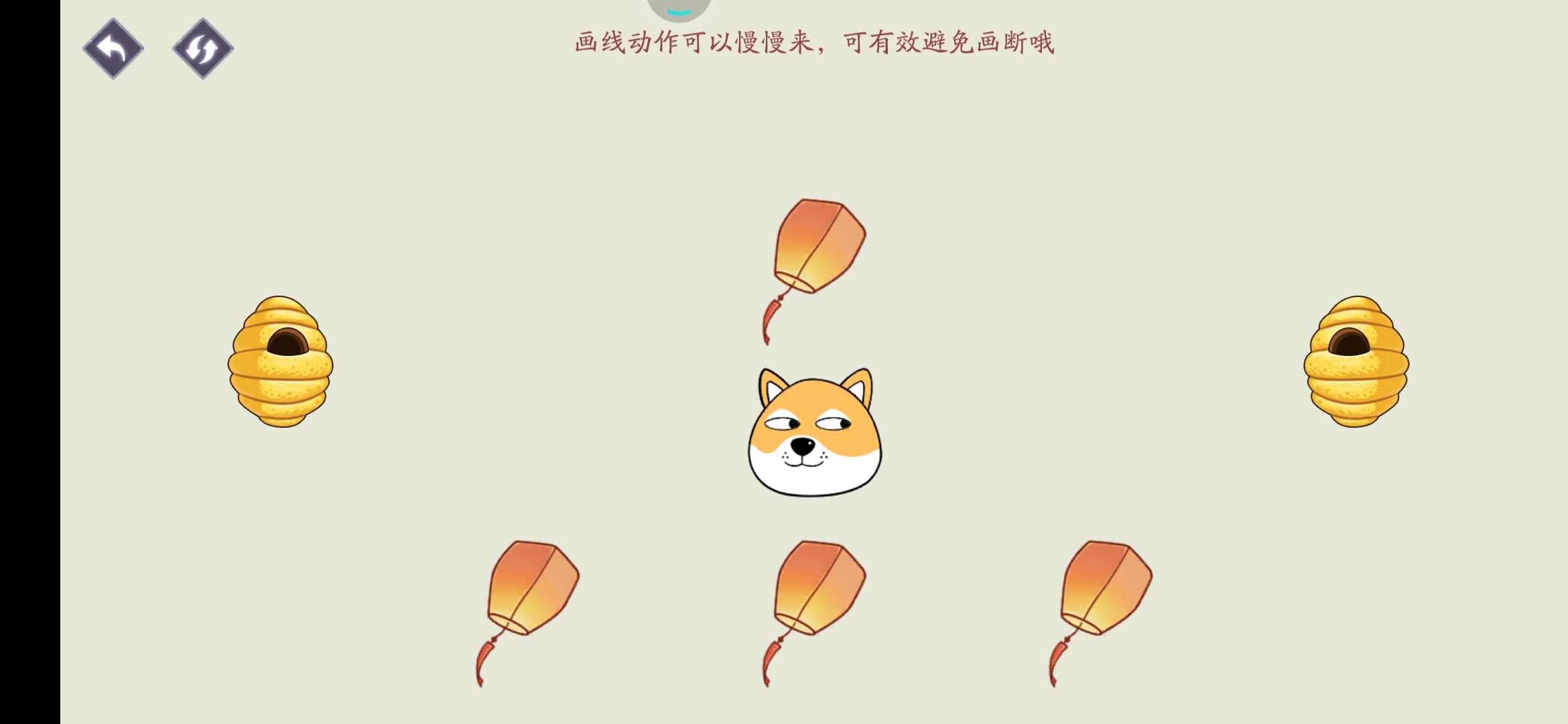 求大佬指点啊，