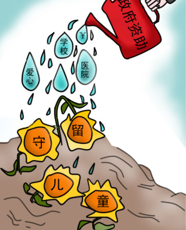 乡村娃圆梦想有援手，这款游戏助你实现策略梦