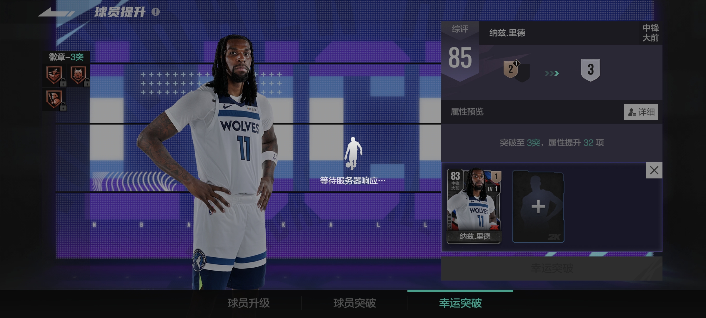 66666666