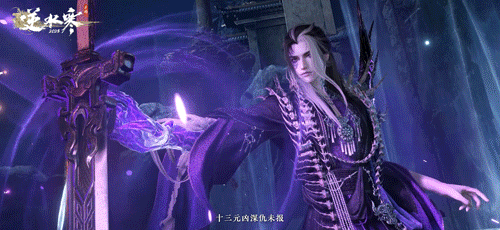 【版本走向】无锋在我！宋夏在我！新篇在我！