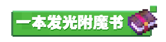 叮咚，五一快乐攻略已送达！