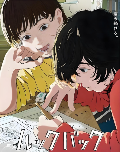 《蓦然回首》当青春在光影中燃烧，终极成长寓言炸裂银幕