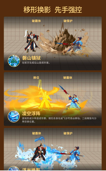 法正作为新赛季压轴竞技武将确实很强悍，体验卡今天就试了一下，说一下感受和排位需要注意的事项包括技巧。