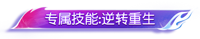 首款可幻色殿堂新能源车！