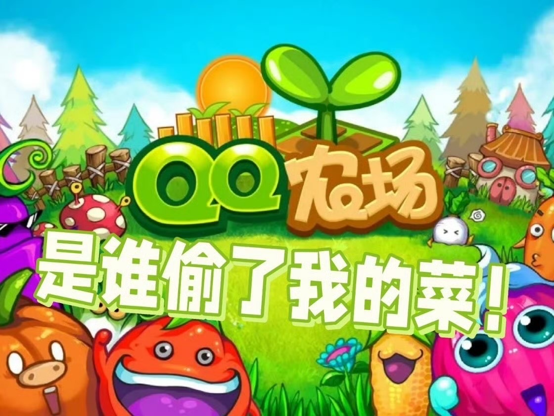 2025年12月游戏版号下发，共有147款游戏获批