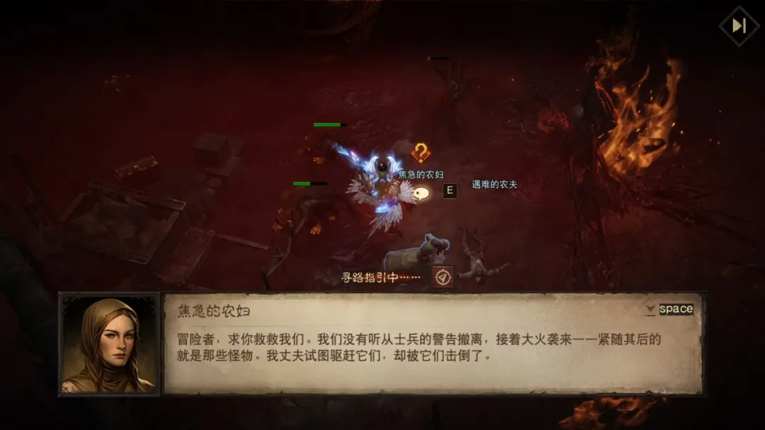 决战创世之子，拯救庇护之地！见证年度终章落幕