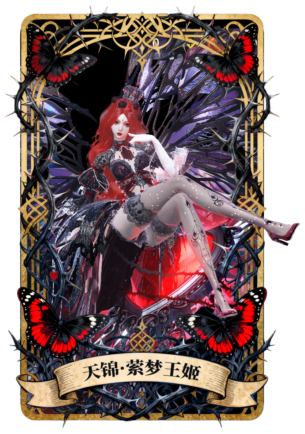 新一期挖宝太懂了！（爆料进度100%）