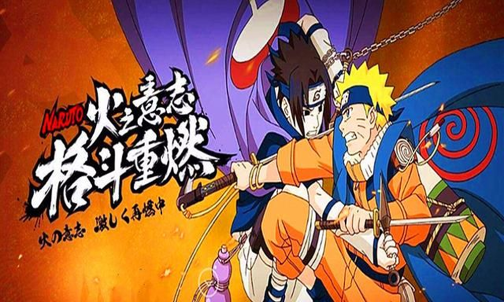 火影忍者：改动后的他咸鱼翻身，直接起飞？