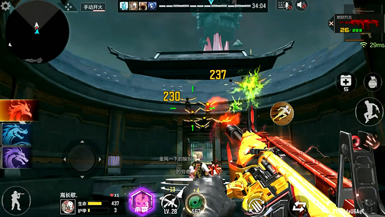 乱世-超越觉醒攻略，觉醒石这样刷最快