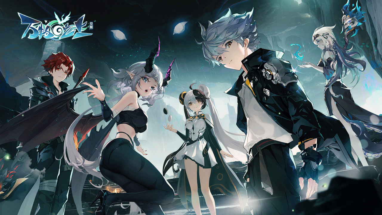 【公告】关于体力优化的相关说明