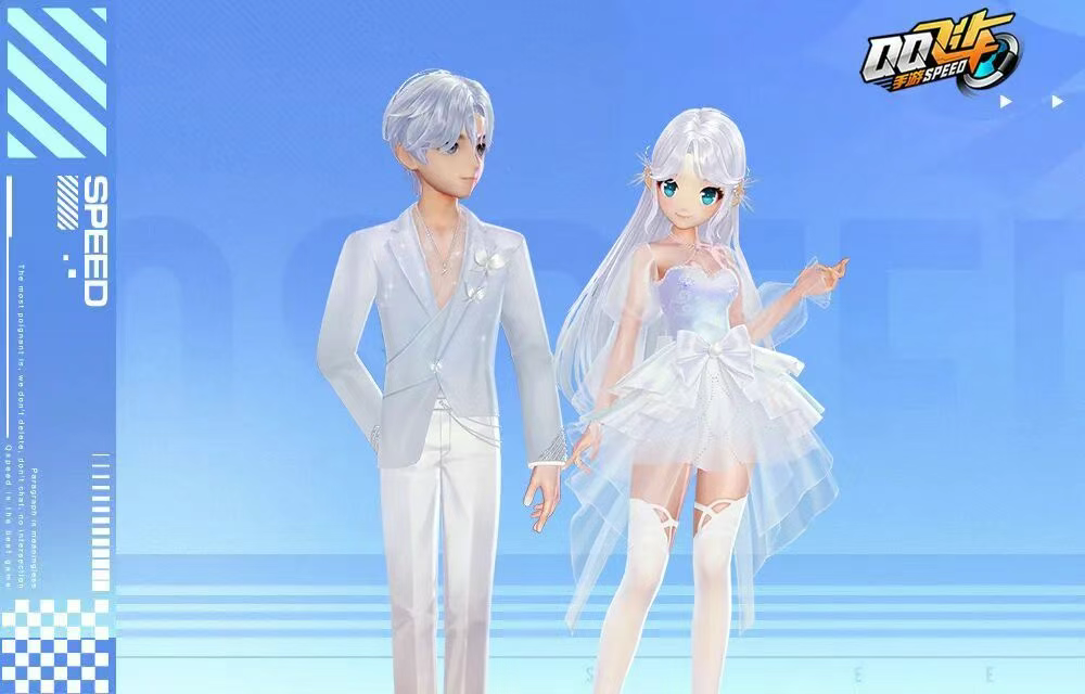 游戏五日谈：QQ飞车手游清浅云眠套装首发，蝶舞场景名片夹上新