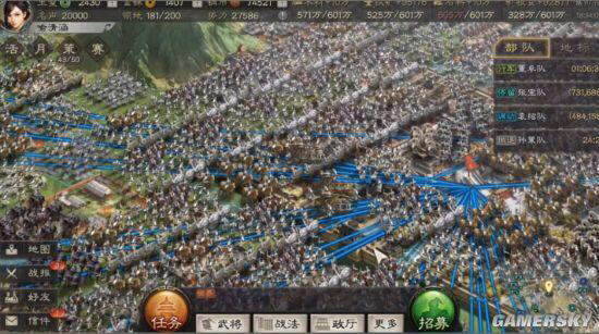 《三国志战略版》这些方法让你的势力值升升升！