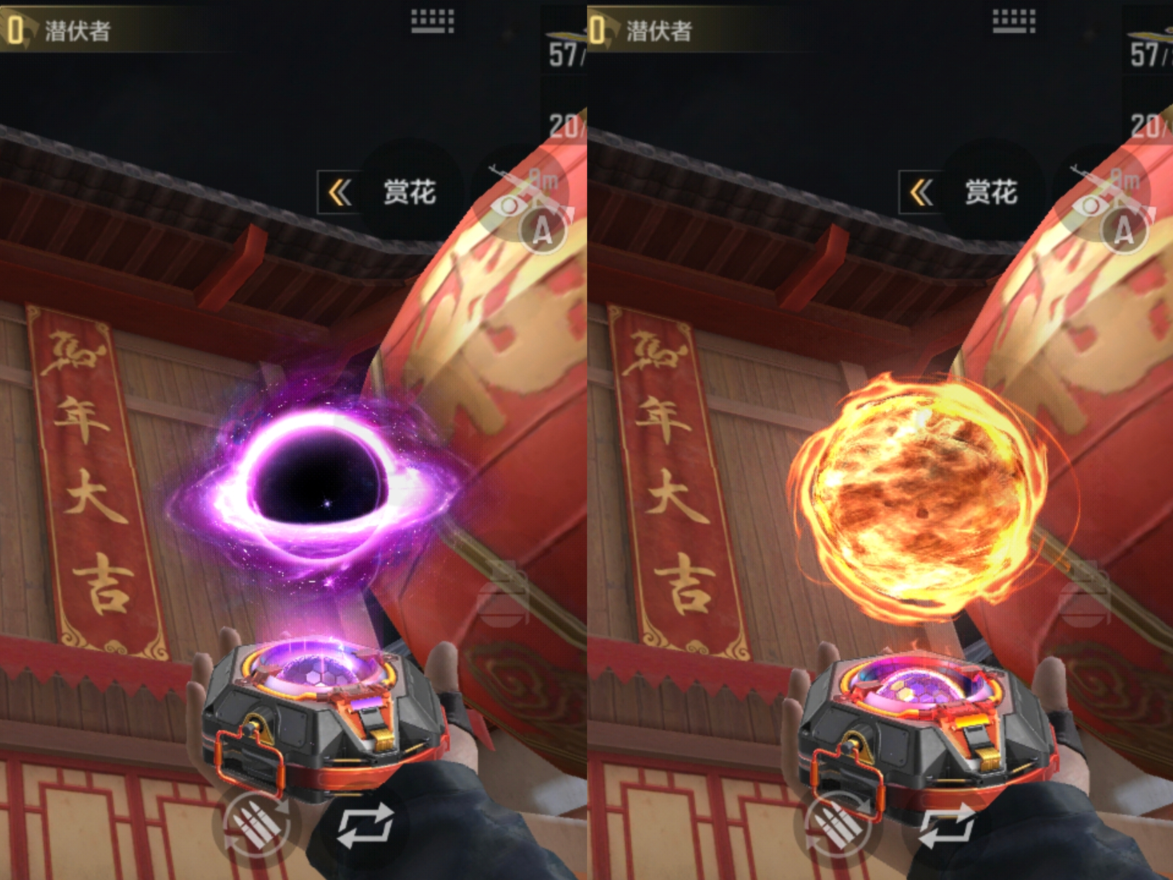 【武器评测】双恒星的浪漫，手雷-恒星坍缩＆燃烧弹-赤焰恒星全解