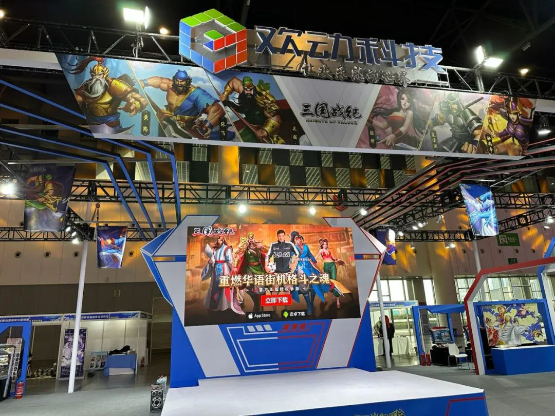 成都AIG展会，我们带着礼物来了！