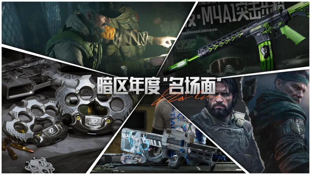 年度最有诚意的策划117直播，明晚19:00锁定策划117直播间！