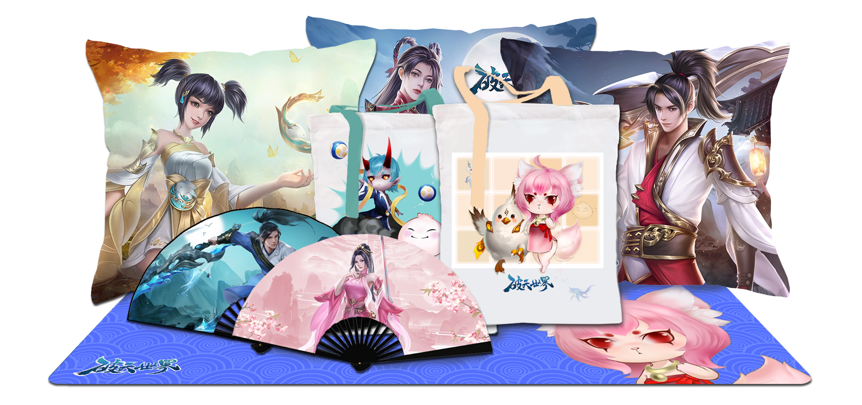 【12.20-1.4】双旦来啦！小师妹来给大家送🎁啦~