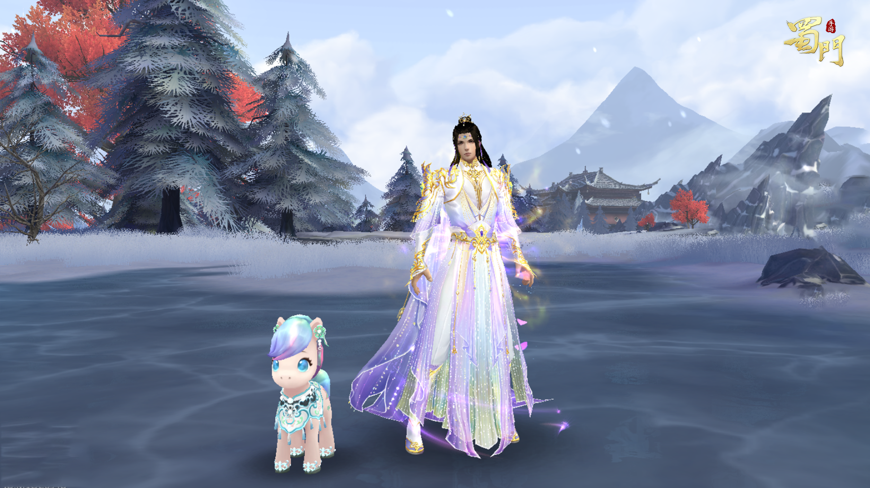 《蜀门》手游过年送马啦！登录领全新暗金仙灵，更有红包封面放送！