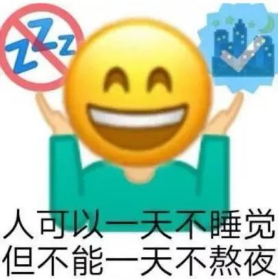 九洲福利 | 名字越长战力越强？不服报上大名来！