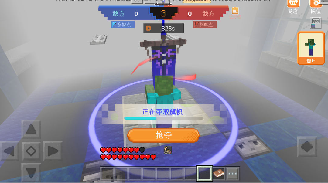 搬砖节玩法大爆料！看我超级变变变！